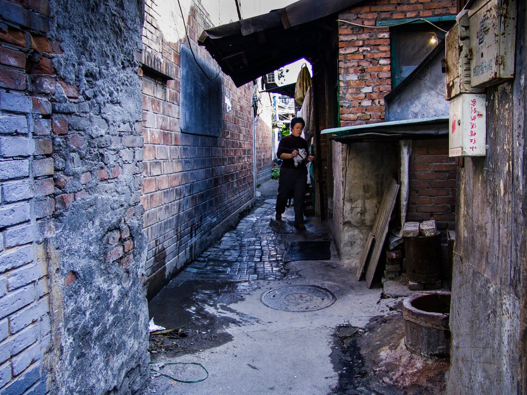 Beijing Hutong