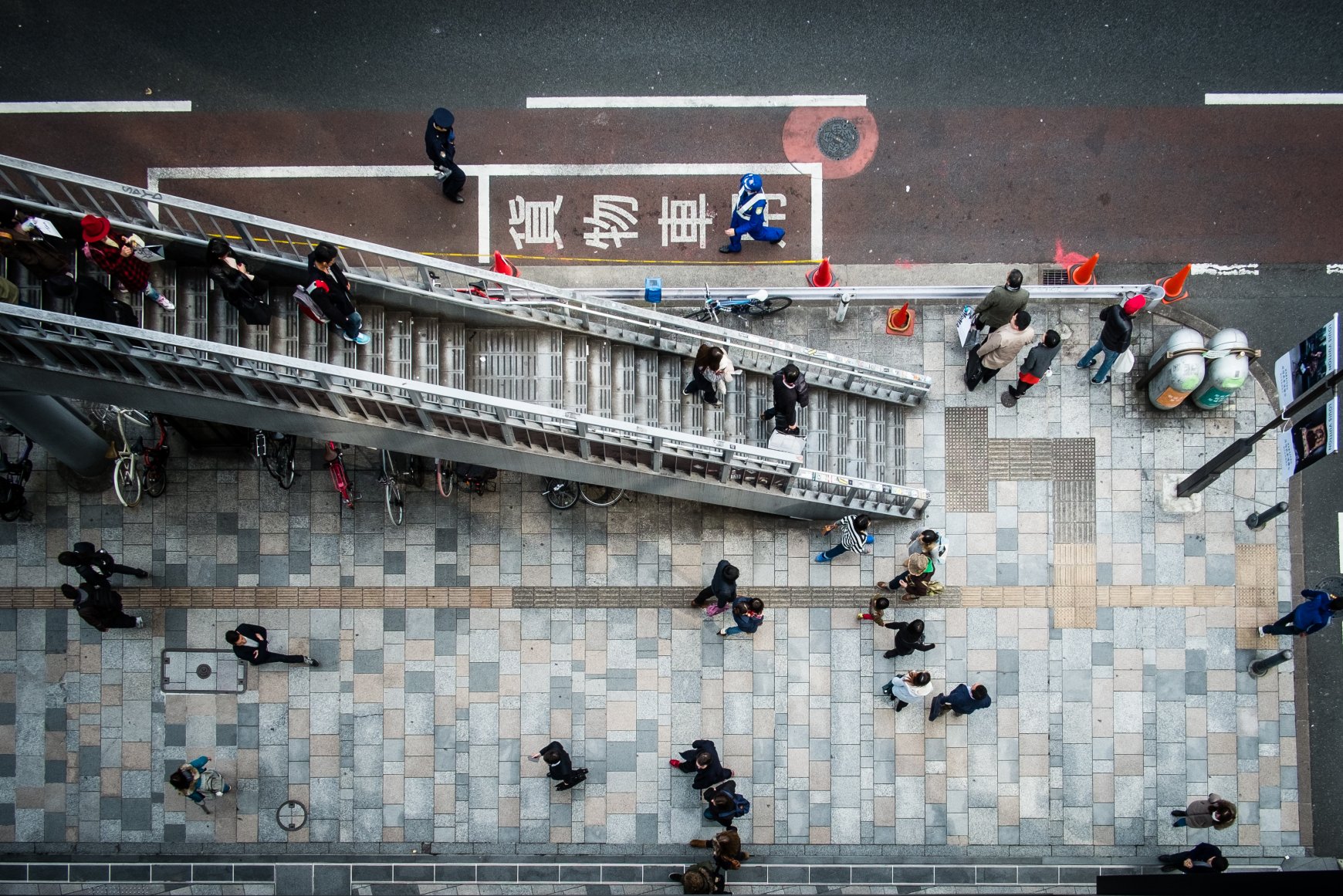 Tokyo
