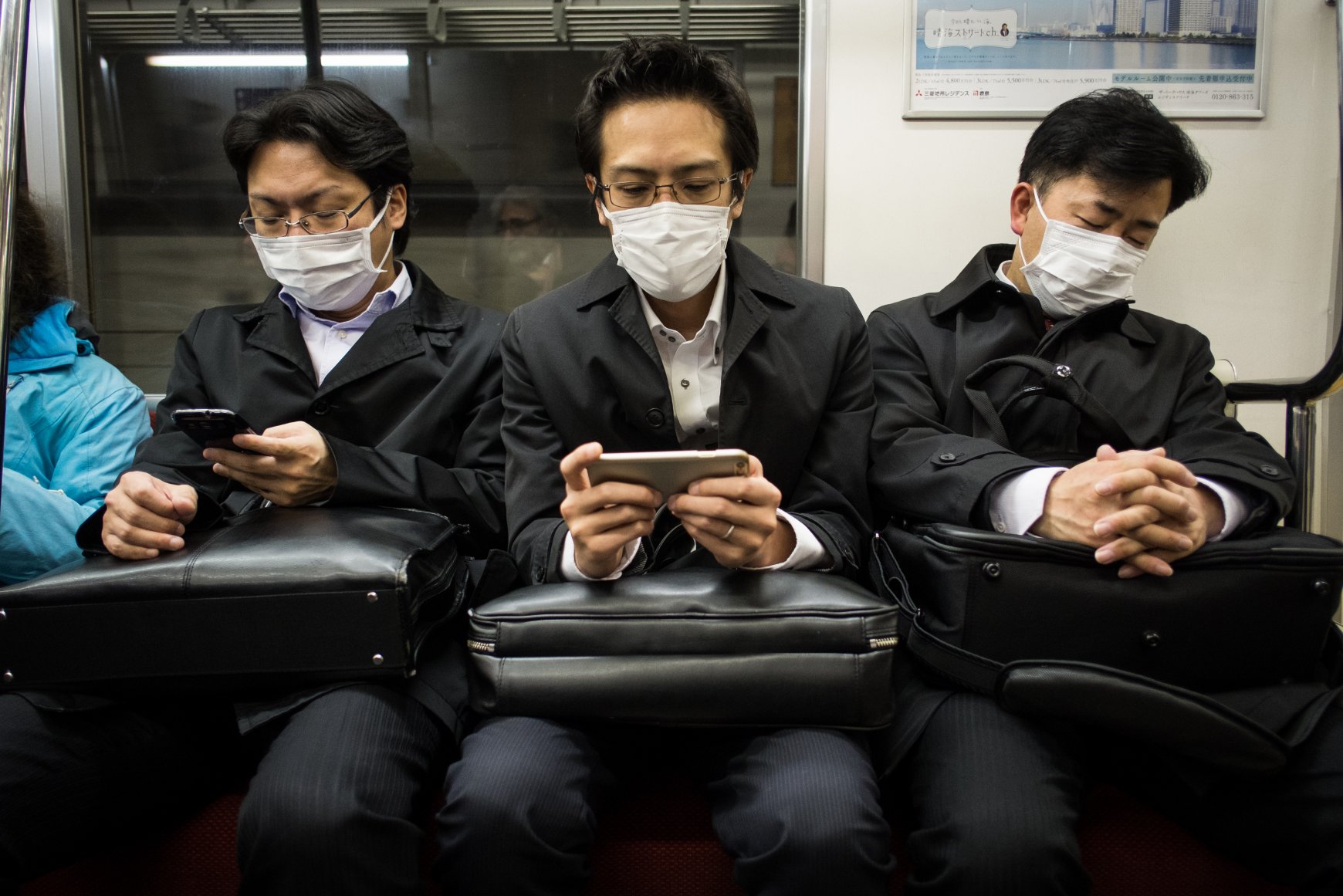 Tokyo