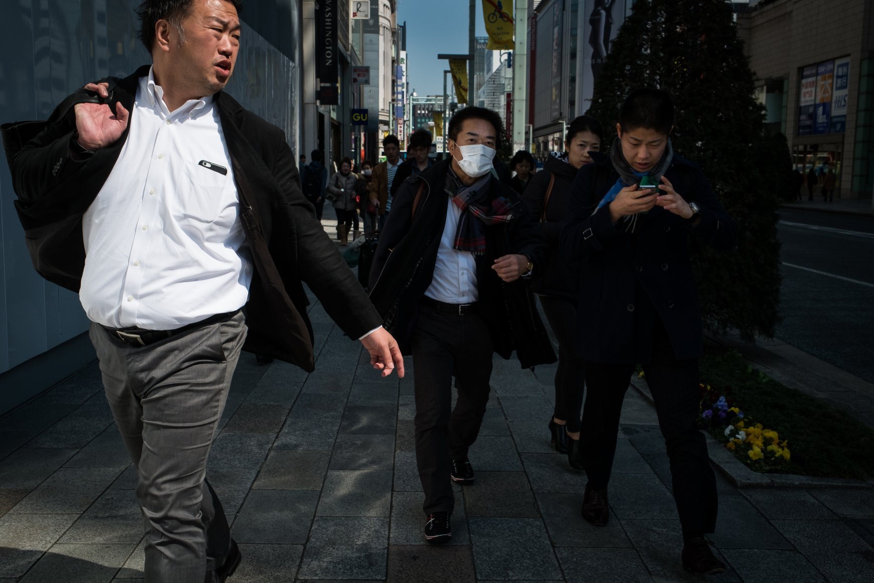 Tokyo